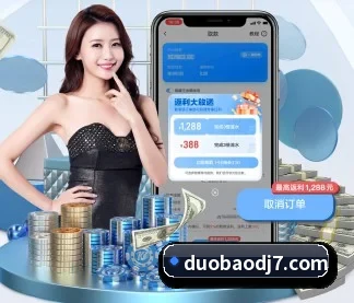 业务扩张